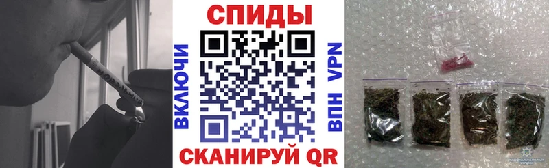 БУТИРАТ бутик  Юрьев-Польский 