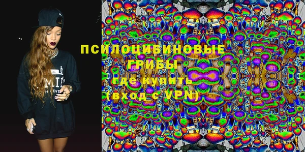 мяу мяу мука Богородицк