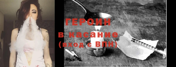 твердый Покровск