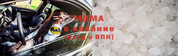 дживик Покачи