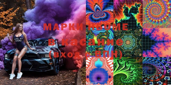 Альфа ПВП Богданович