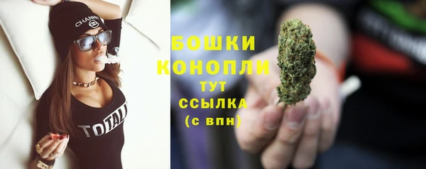 крисы Покров