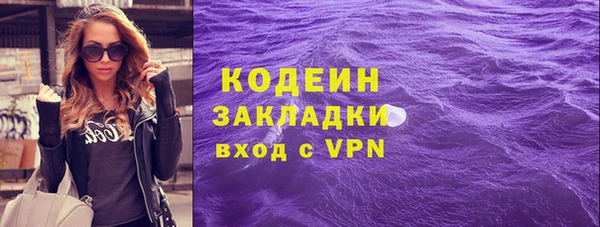 дживик Покачи