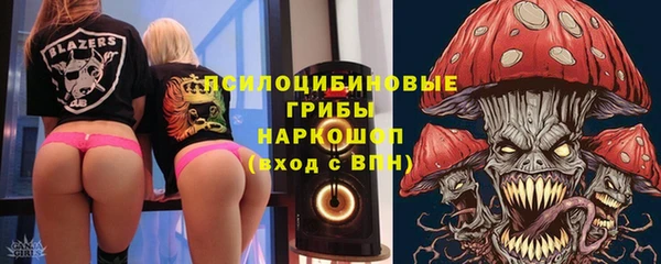 Альфа ПВП Богданович