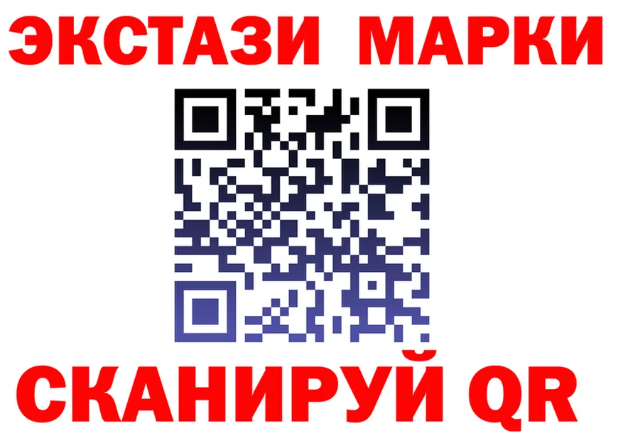 КЕТАМИН VHQ зеркало площадка mega Юрьев-Польский