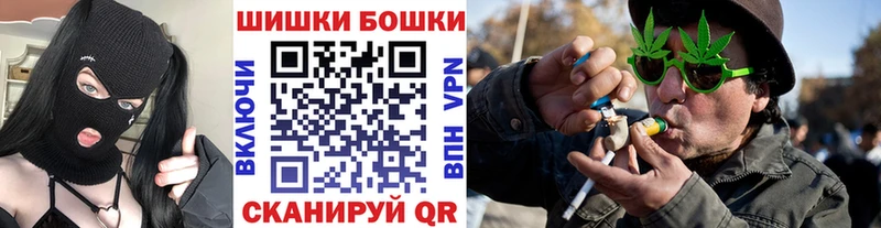 Конопля MAZAR  Юрьев-Польский 